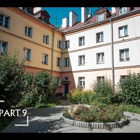 Luxapart 9, Lublin, Stare Miasto, Plac Zamkowy Λούμπλιν